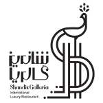 شاندیز گالریا