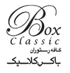 Classic Box Restaurant